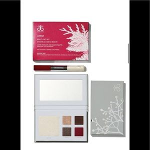 Arbonne Lunar Beauty Gift Set